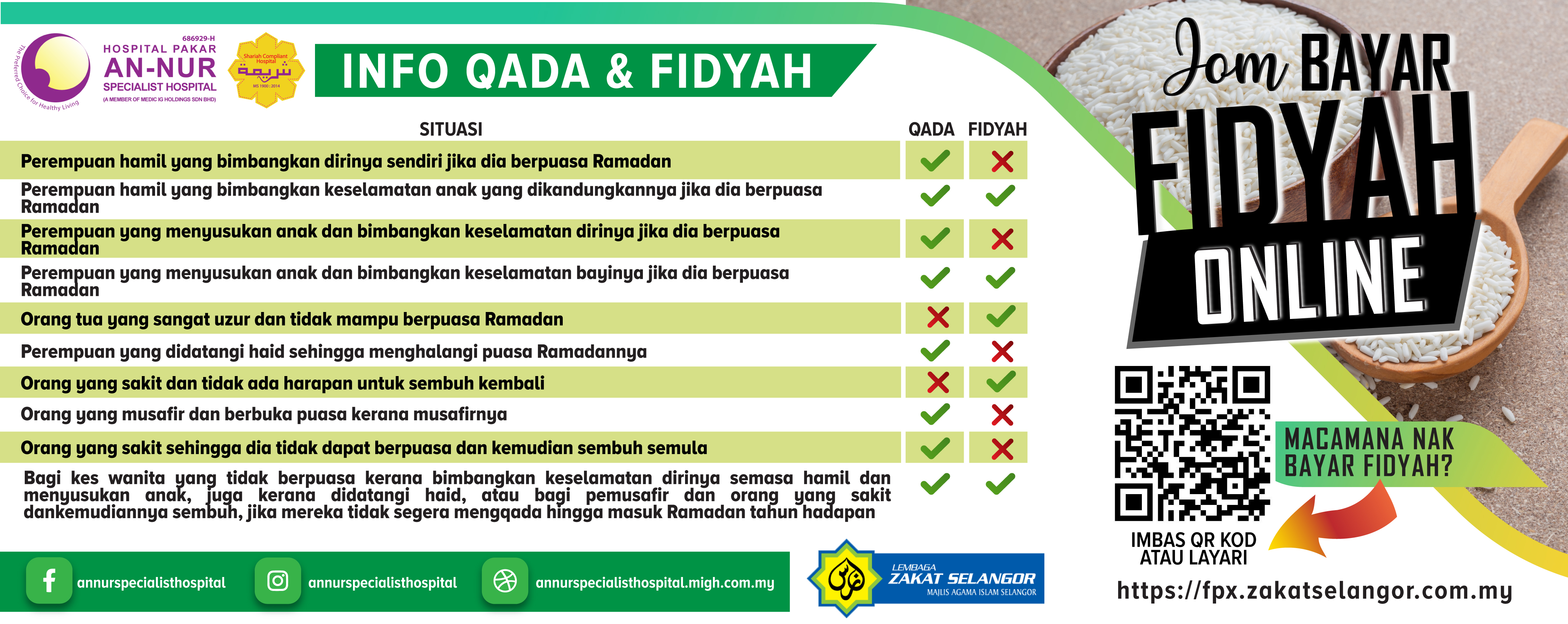 poster-zakat.jpg