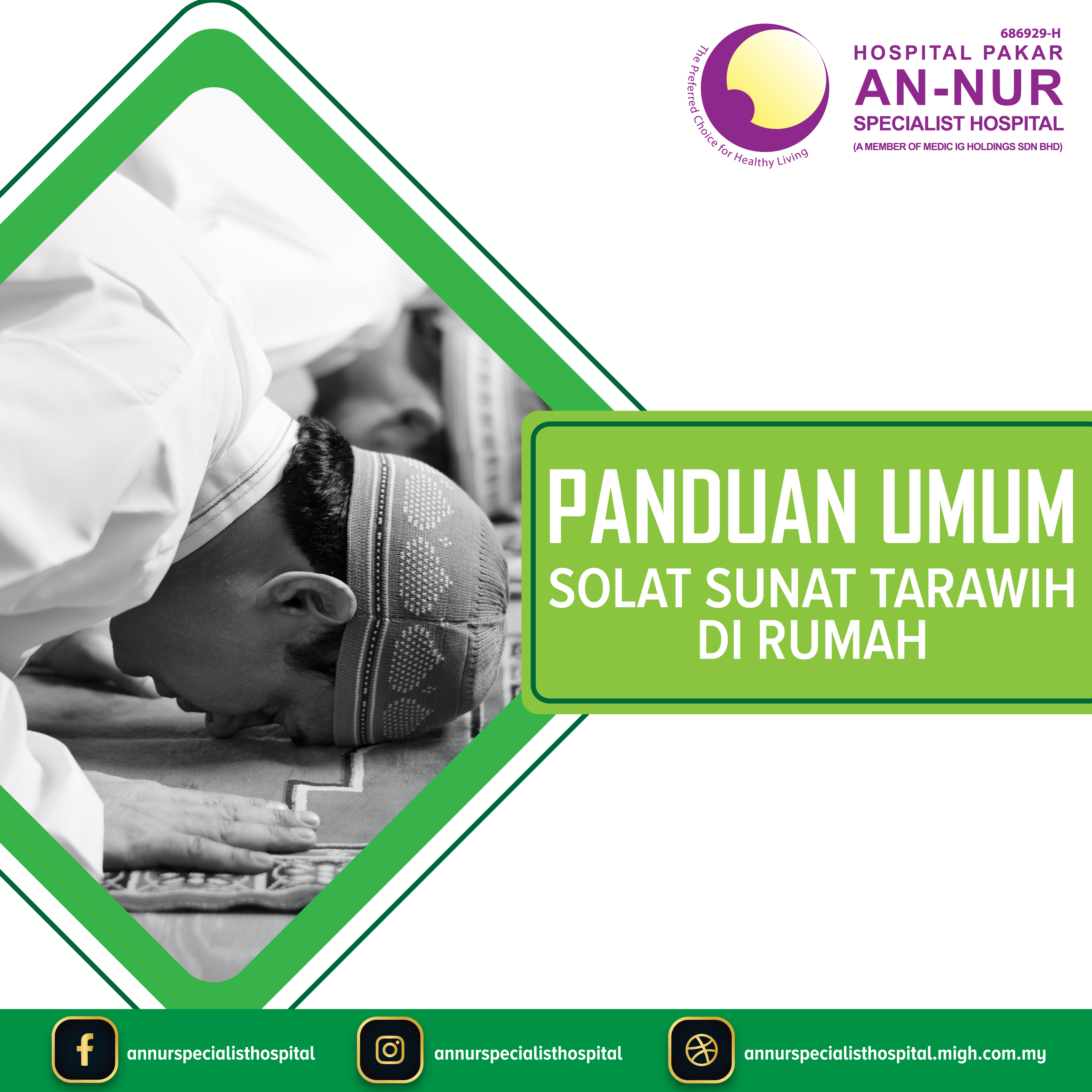 panduan-umum-solat-sunat-tarawih-di-rumah.jpg